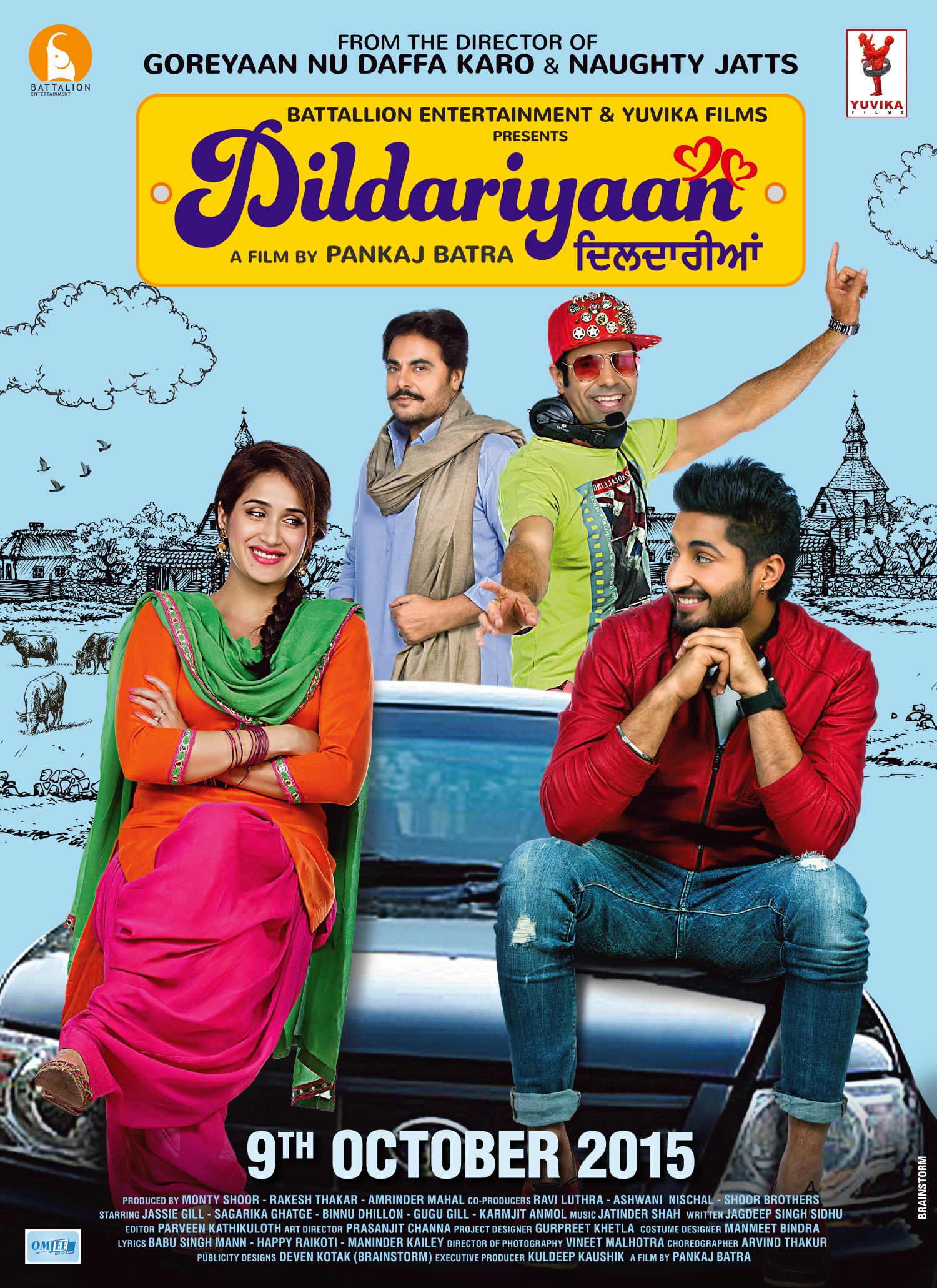 Mega Sized Movie Poster Image for Dildariyaan (#4 of 4)