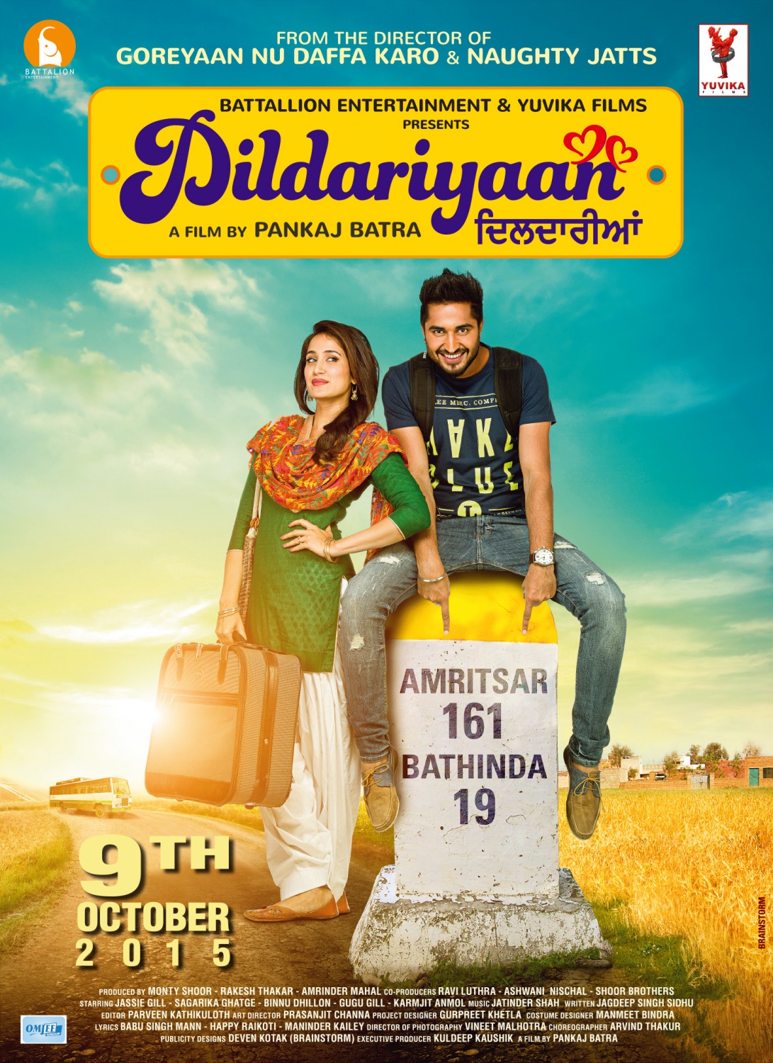 Extra Large Movie Poster Image for Dildariyaan (#1 of 4)