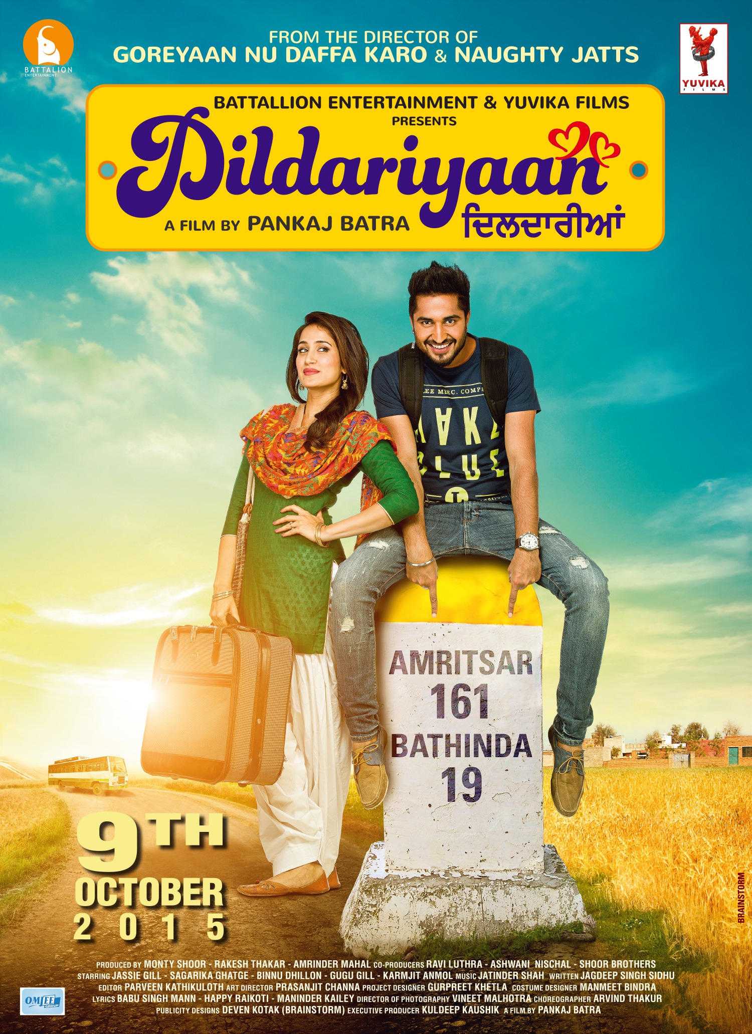 Mega Sized Movie Poster Image for Dildariyaan (#1 of 4)