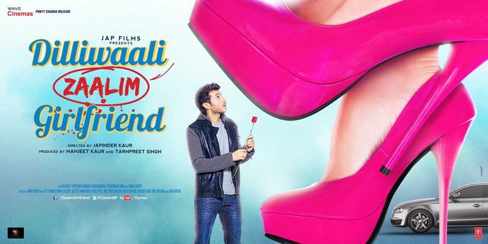 Extra Large Movie Poster Image for Dilliwaali Zaalim Girlfriend (#7 of 7)