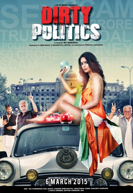 Dirty Politics Movie Poster