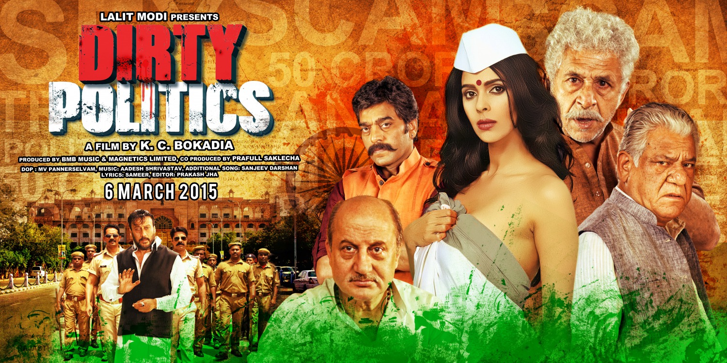 Extra Large Movie Poster Image for Dirty Politics (#1 of 3)