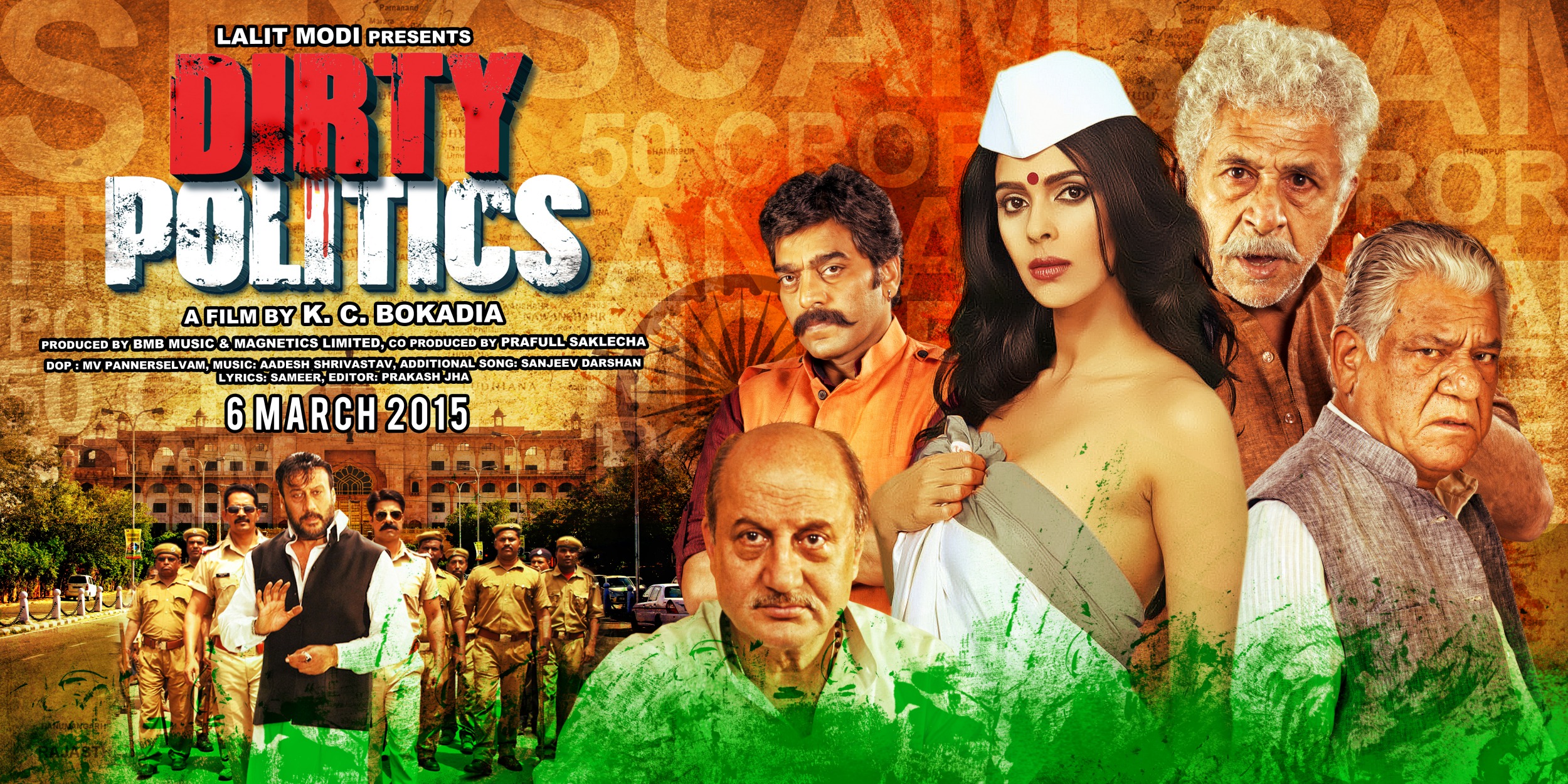Mega Sized Movie Poster Image for Dirty Politics (#1 of 3)
