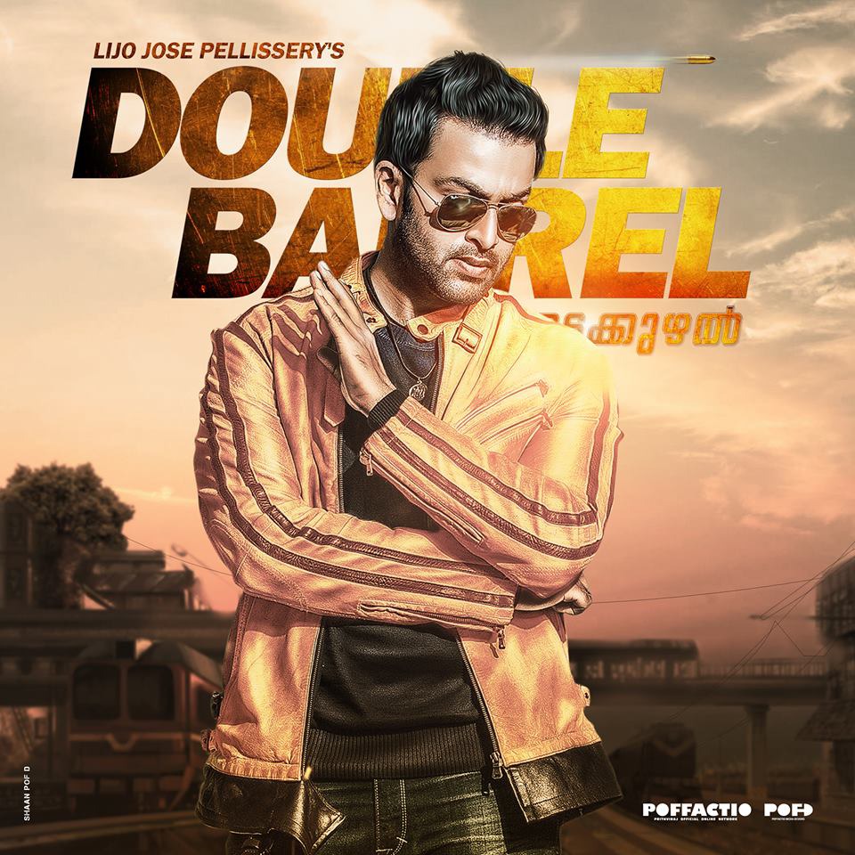 Extra Large Movie Poster Image for Double Barrel (#2 of 10)
