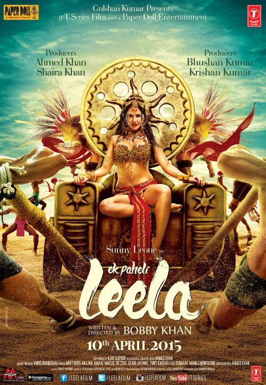 Ek Paheli Leela Movie Poster