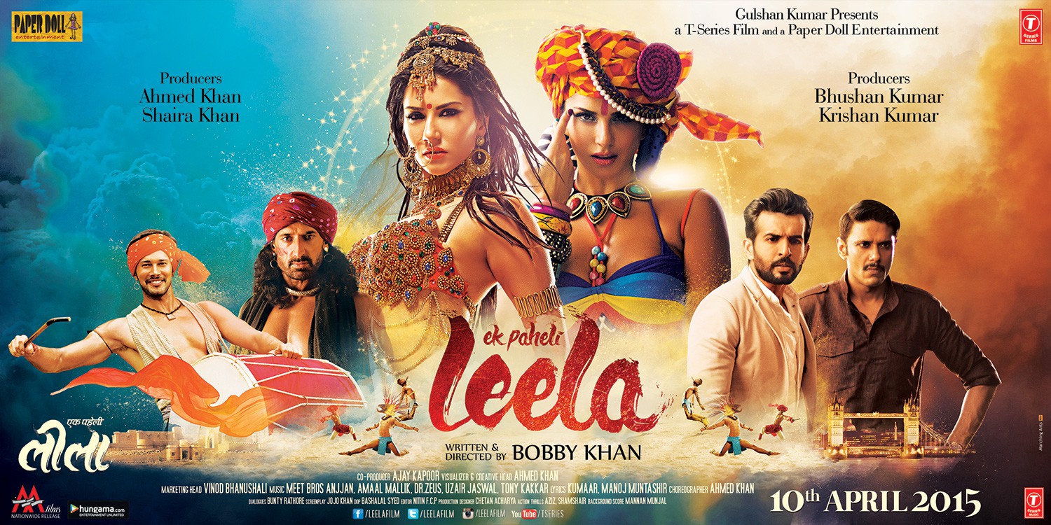 Extra Large Movie Poster Image for Ek Paheli Leela (#4 of 4)
