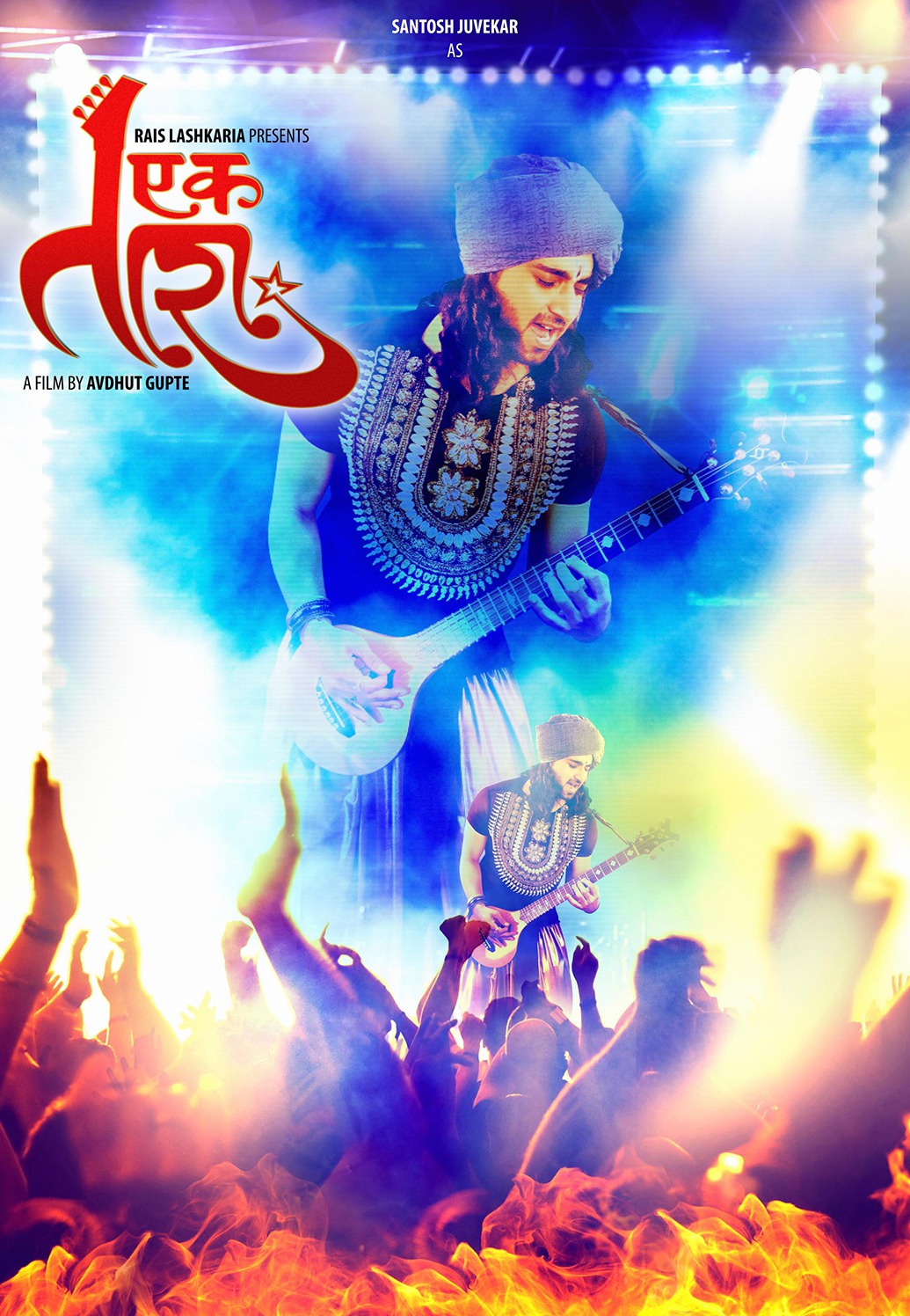 Extra Large Movie Poster Image for Ek Tara (#1 of 3)