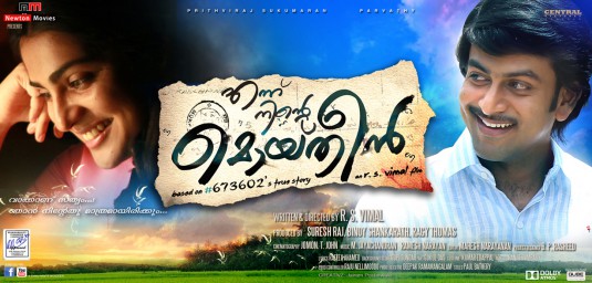 Ennu Ninte Moideen Movie Poster