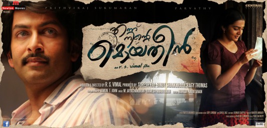 Ennu Ninte Moideen Movie Poster