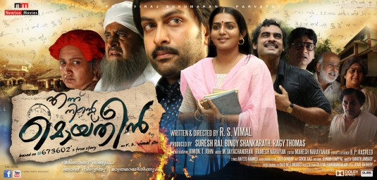 Ennu Ninte Moideen Movie Poster