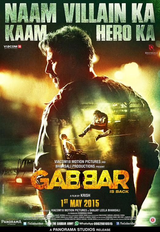 Gabbar is Back Movie Poster