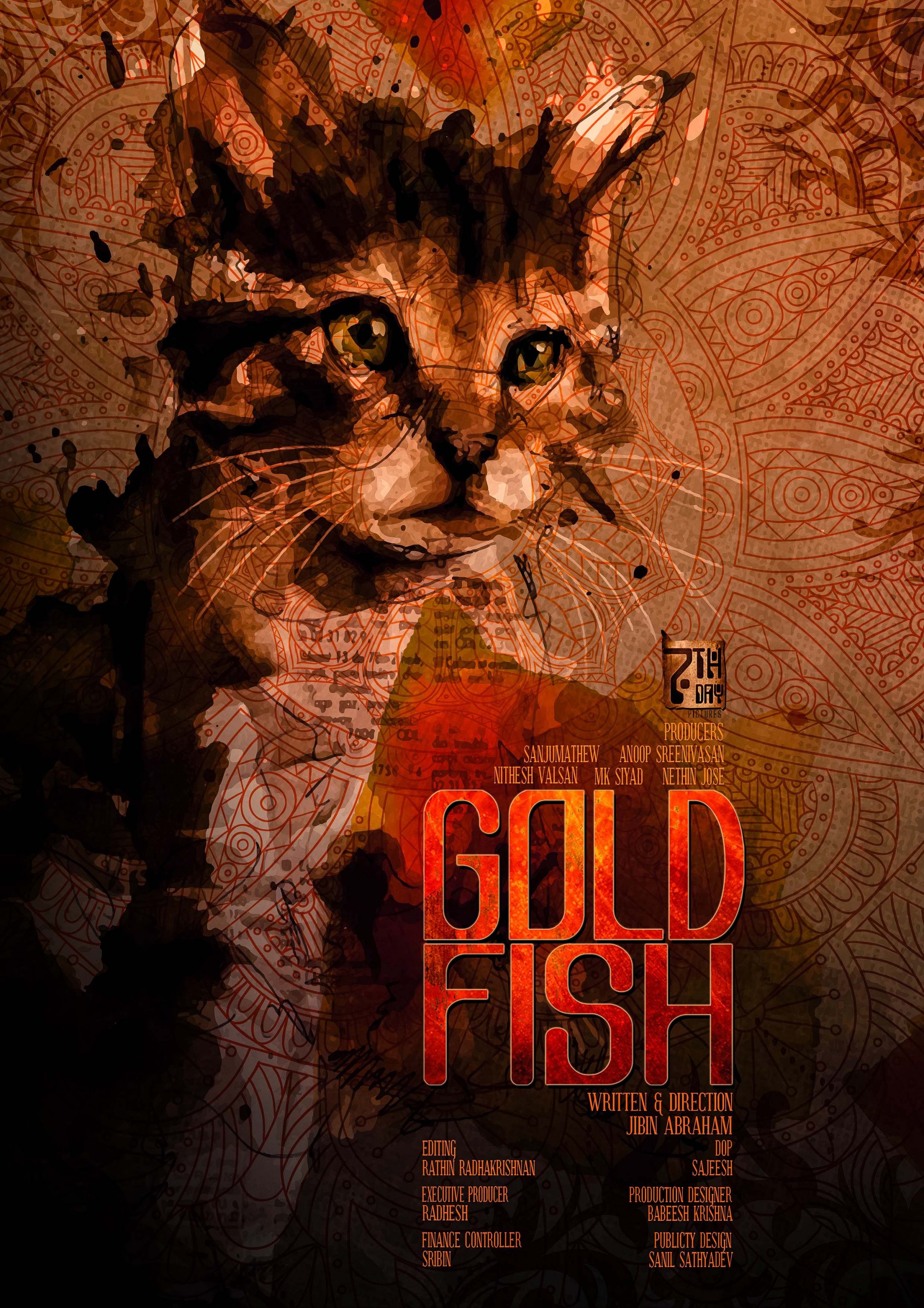Mega Sized Movie Poster Image for Gold Fish (#2 of 2)