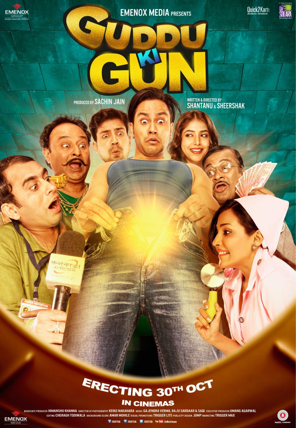 Extra Large Movie Poster Image for Guddu Ki Gun 