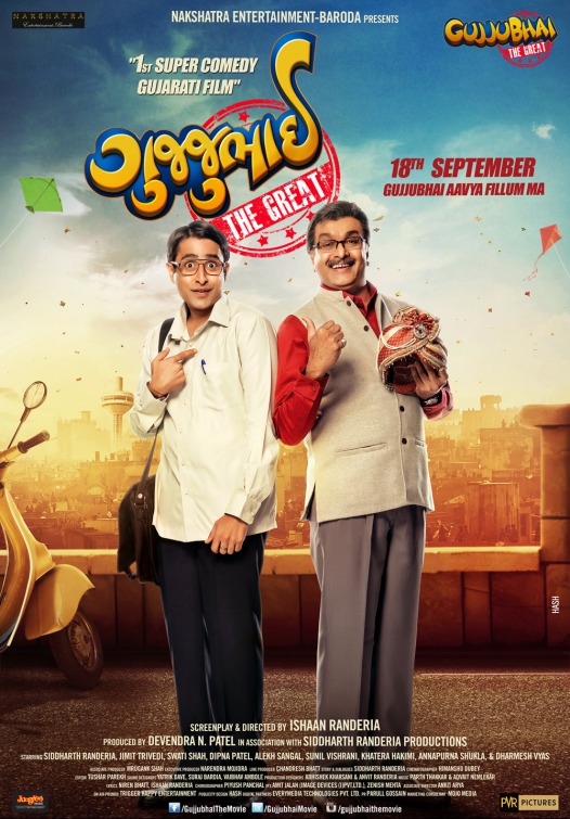 Gujjubhai the Great Movie Poster