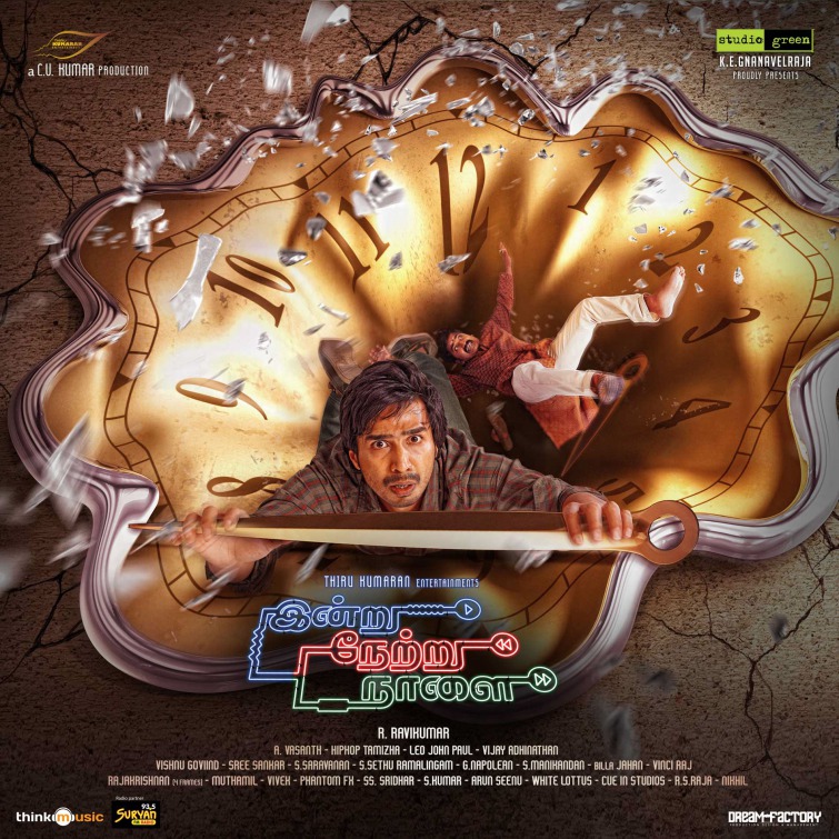 Indru Netru Naalai Movie Poster