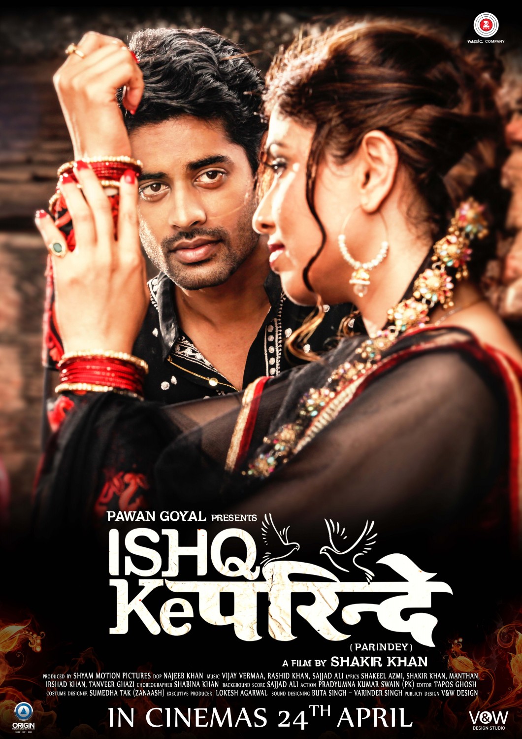 Ishq Ke Parindey 2 full movie mp4 free