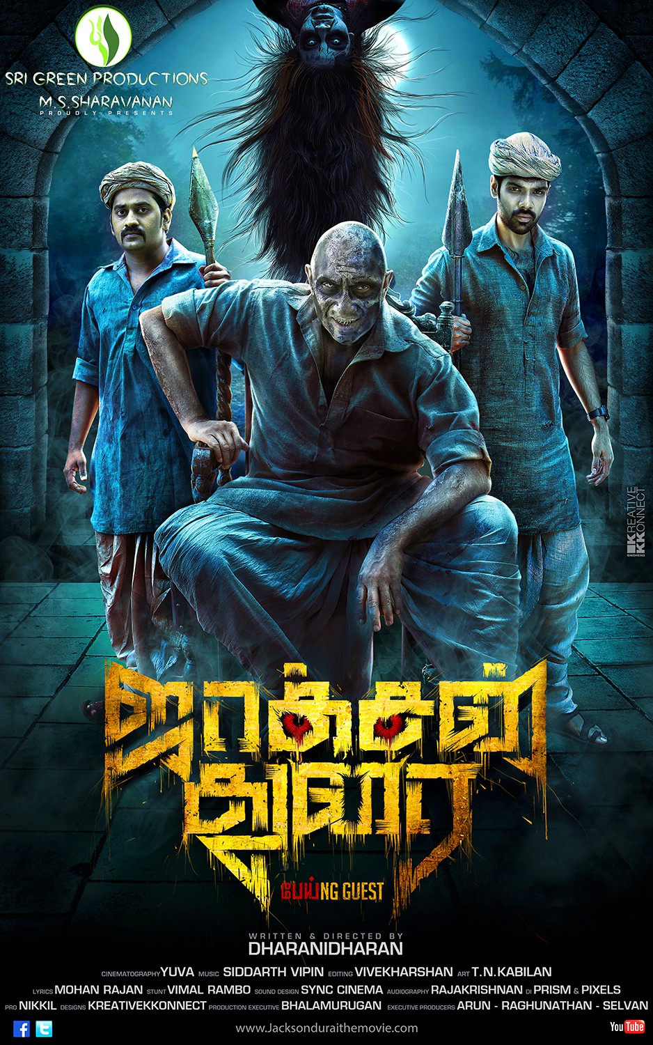 Extra Large Movie Poster Image for Jackson Durai (#1 of 2)