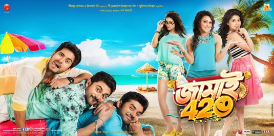 Jamai 420 Movie Poster