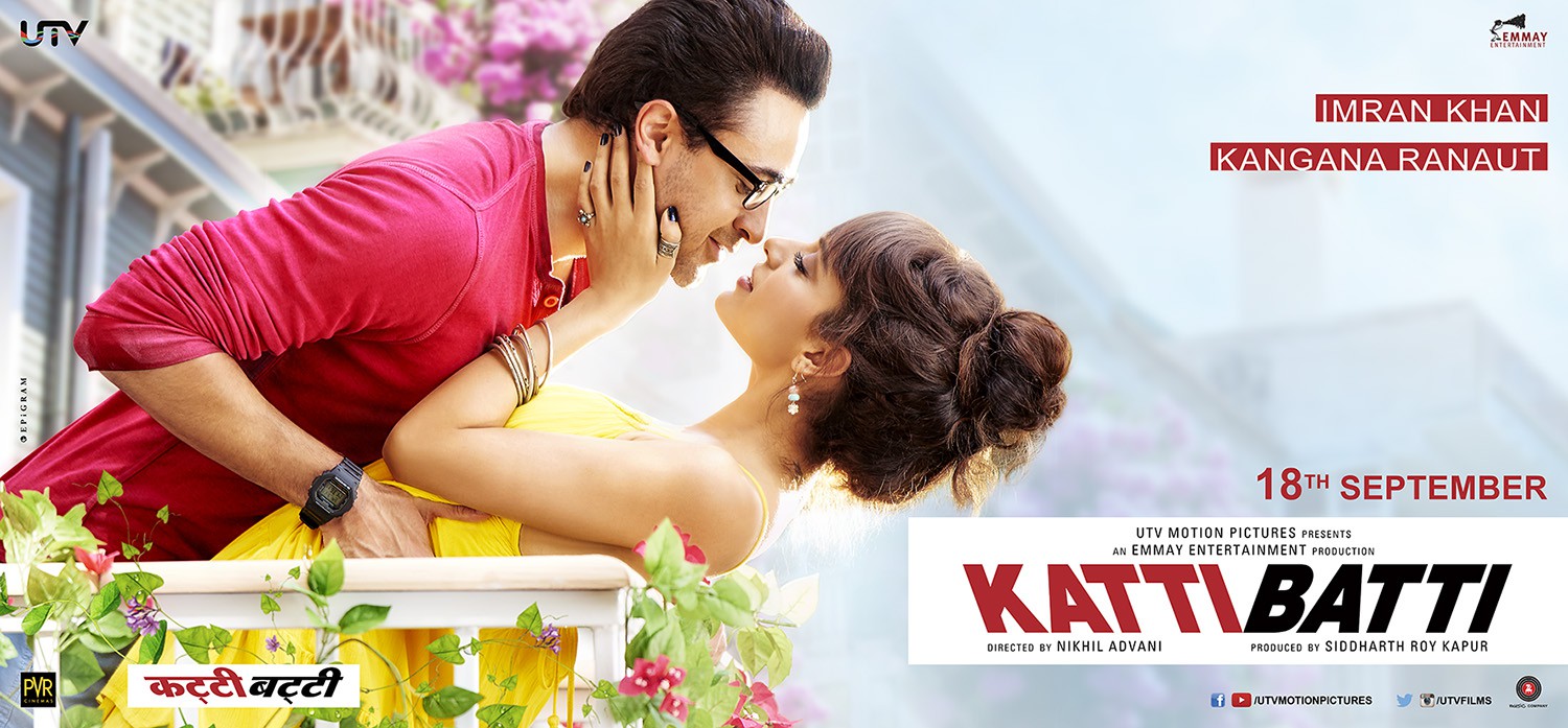 Extra Large Movie Poster Image for Katti Batti (#5 of 5)