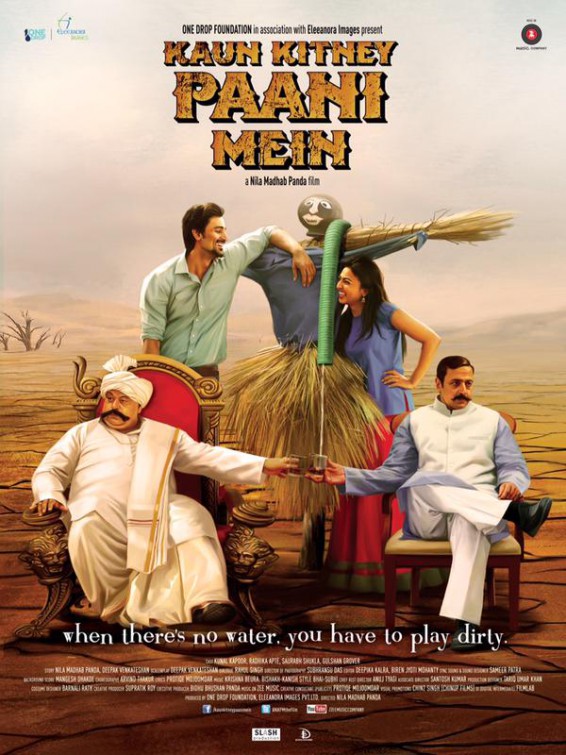 Kaun Kitney Panee Mein Movie Poster