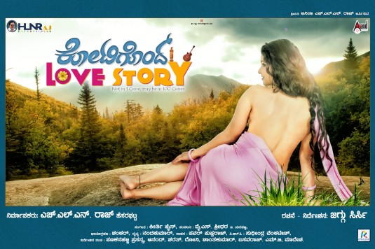 Kotigondh Love Story Movie Poster