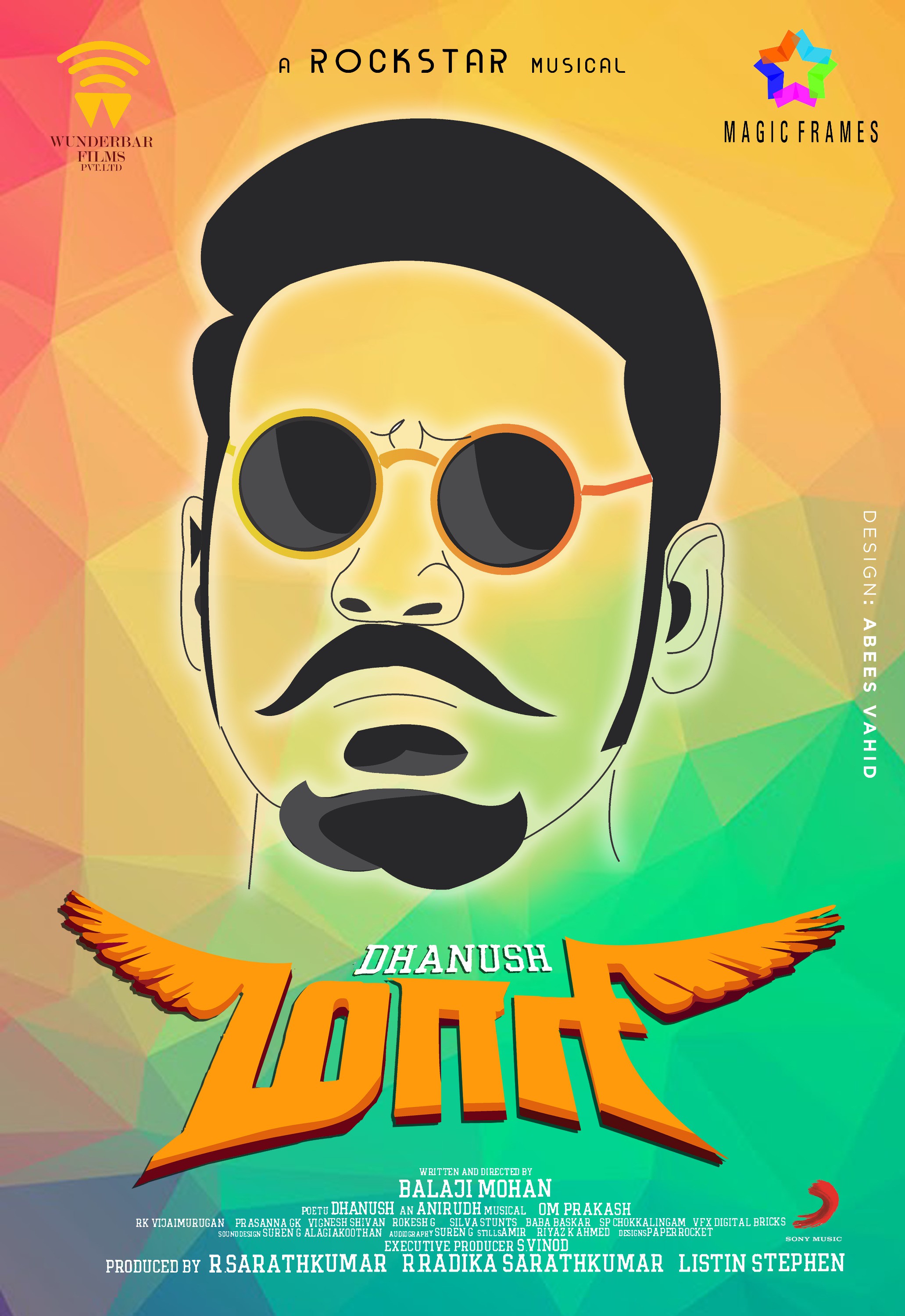 Mega Sized Movie Poster Image for Maari (#1 of 2)