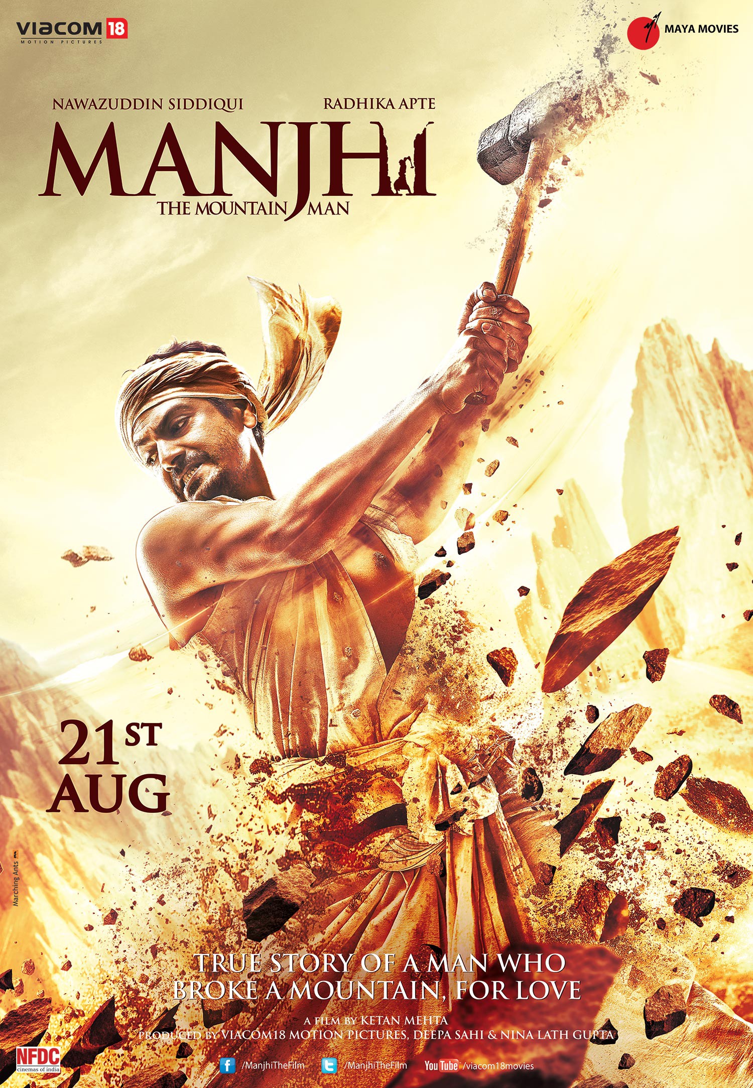 Mega Sized Movie Poster Image for Manjhi: The Mountain Man (#2 of 2)