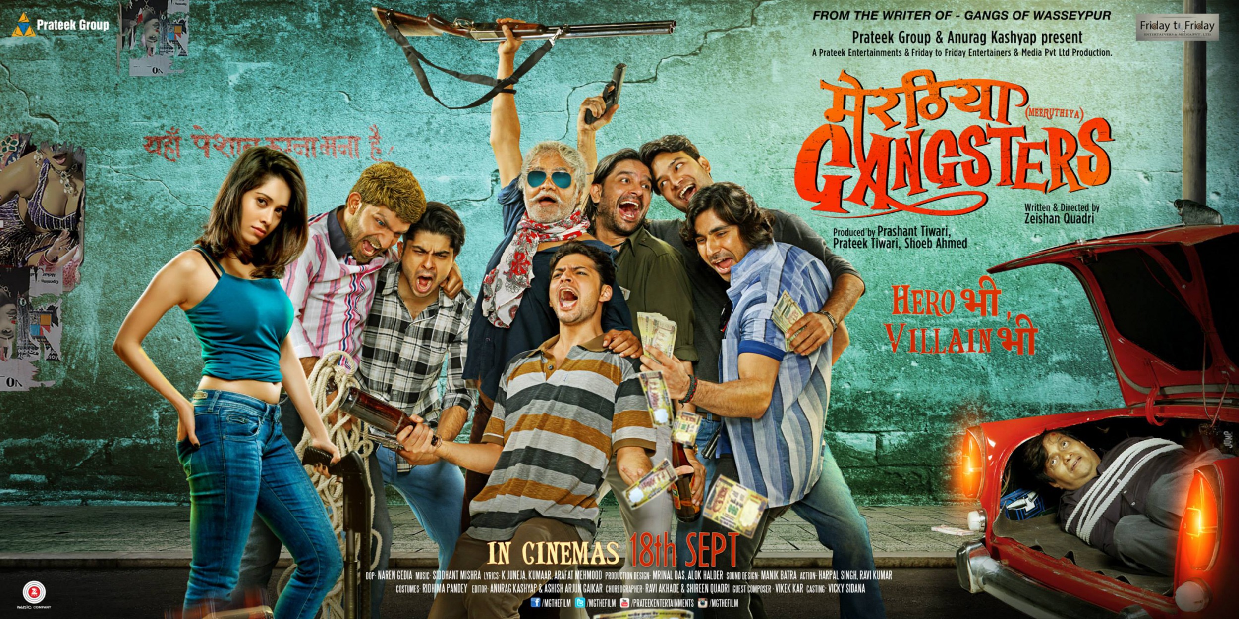 Mega Sized Movie Poster Image for Meeruthiya Gangsters (#2 of 2)