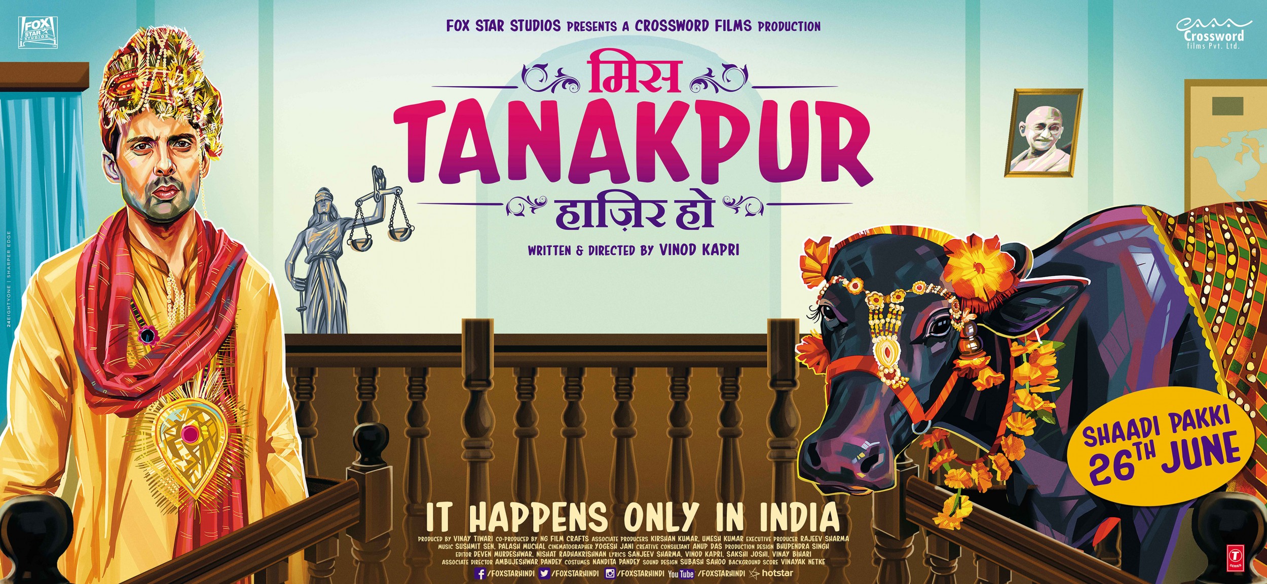 Mega Sized Movie Poster Image for Miss Tanakpur Hazir Ho (#3 of 3)