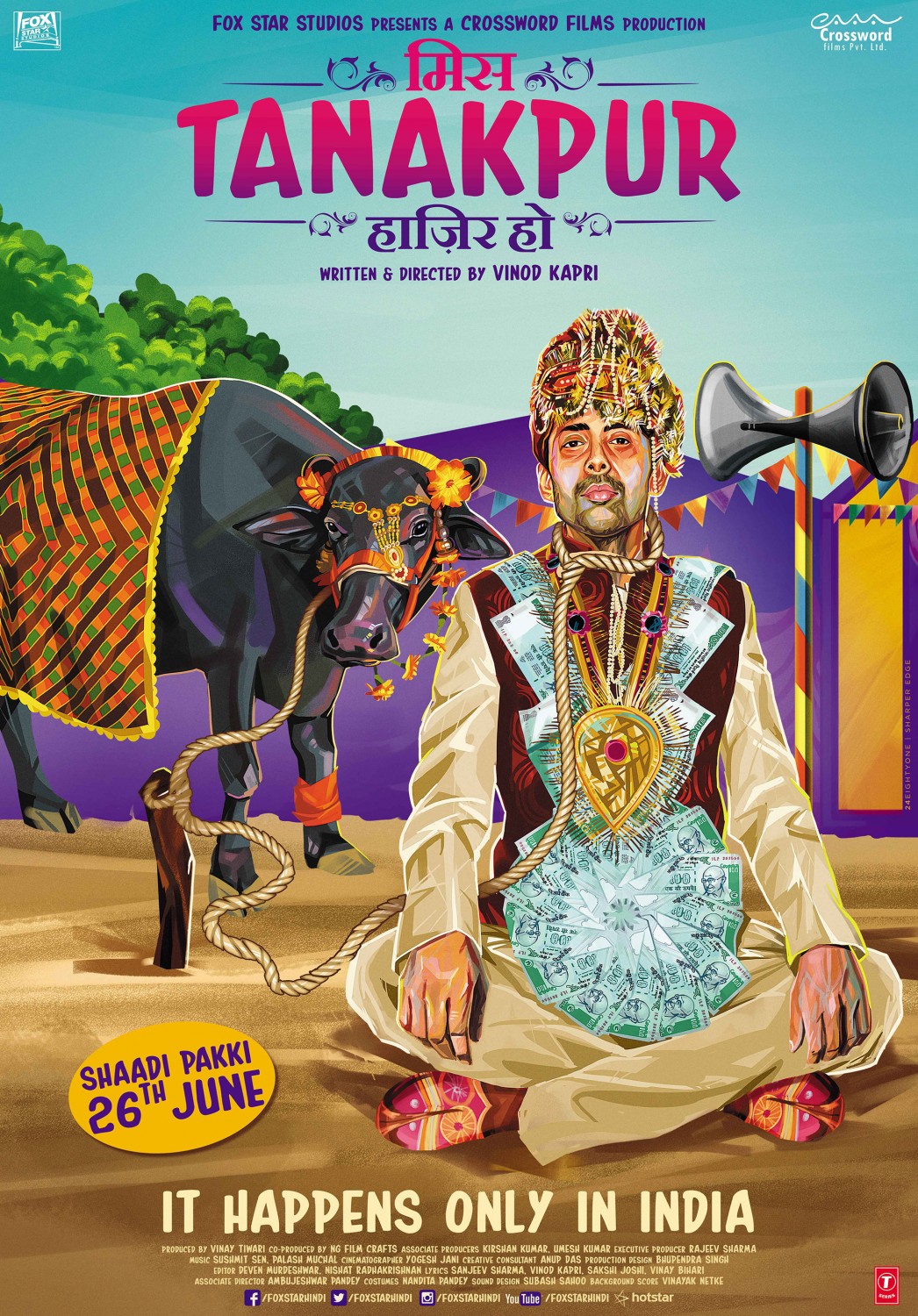 Extra Large Movie Poster Image for Miss Tanakpur Hazir Ho (#1 of 3)