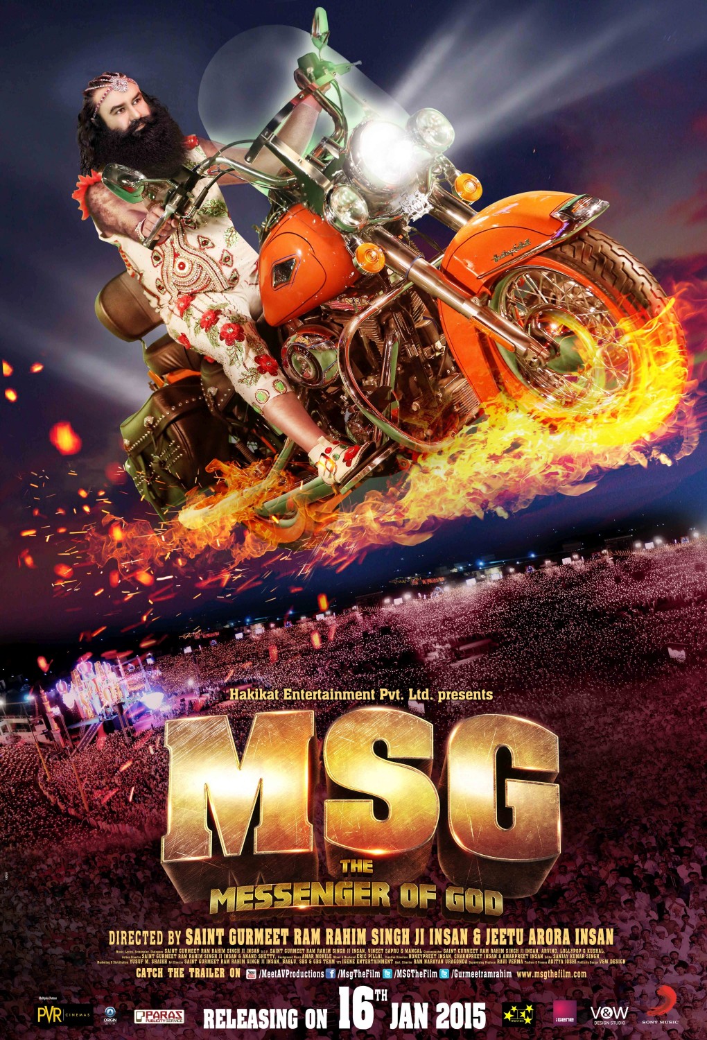 Extra Large Movie Poster Image for MSG: The Messenger of God (#2 of 6)