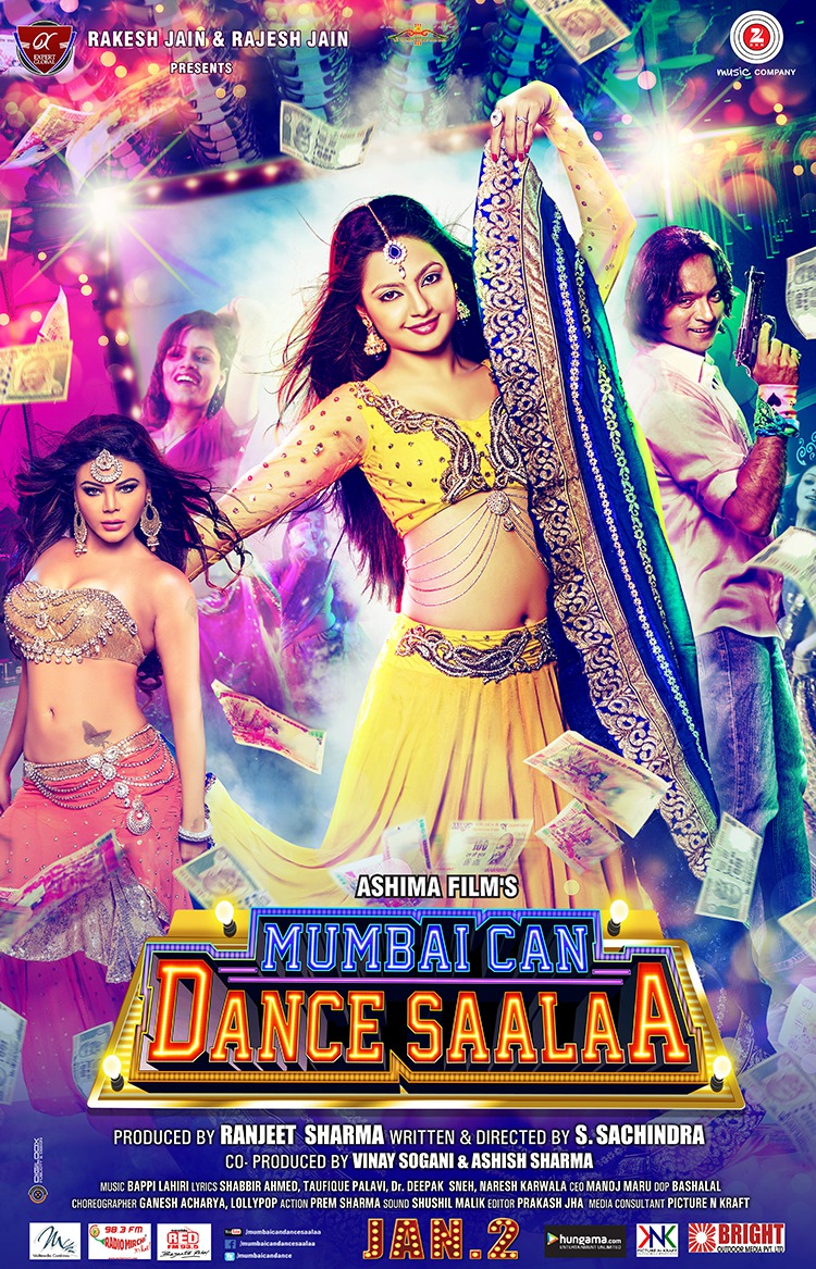 Extra Large Movie Poster Image for Mumbai Can Dance Saalaa (#1 of 2)