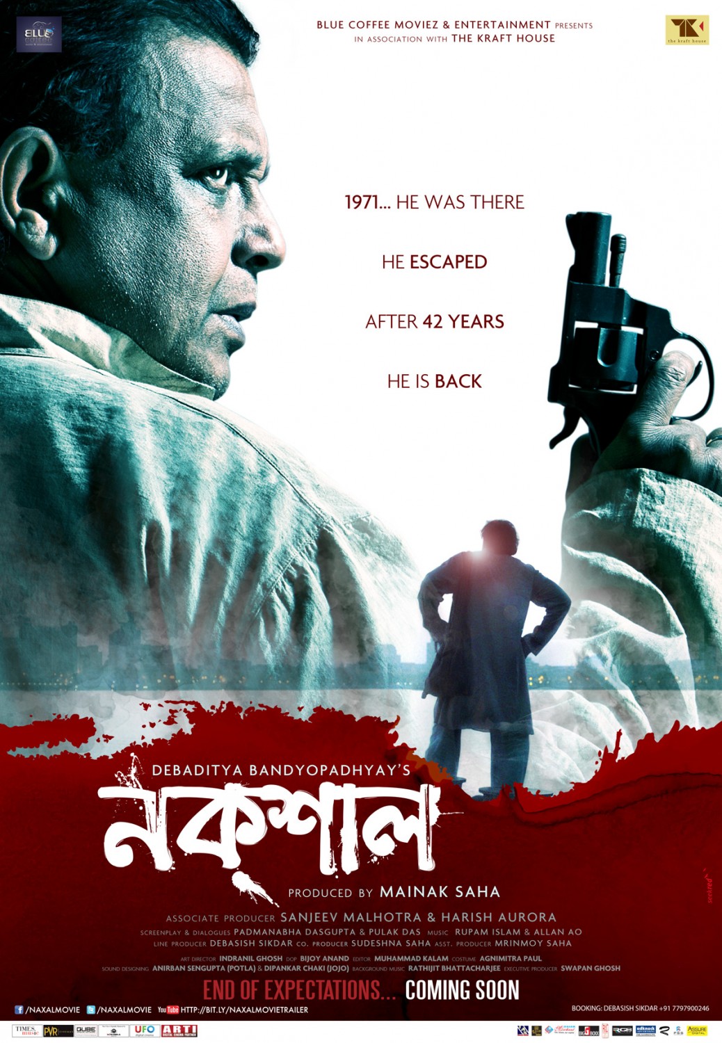 Extra Large Movie Poster Image for Naxaal (#3 of 4)