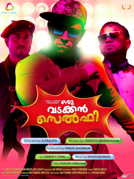 oru vadakkan selfie movie  torrent