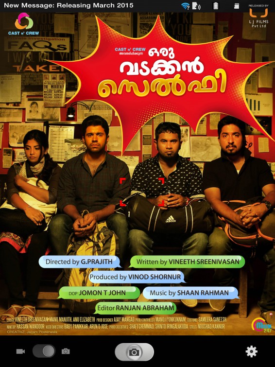 Oru Vadakkan Selfie Movie Poster