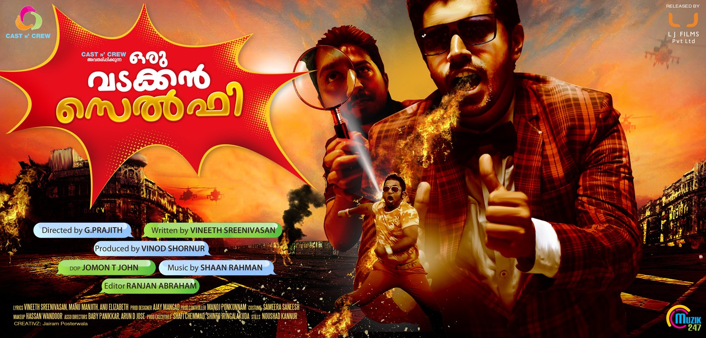 Extra Large Movie Poster Image for Oru Vadakkan Selfie (#9 of 11)
