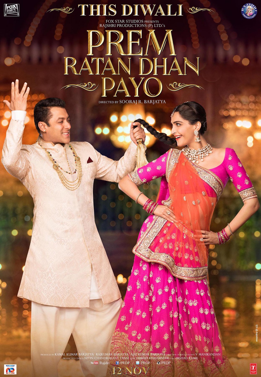 Extra Large Movie Poster Image for Prem Ratan Dhan Payo (#3 of 9)