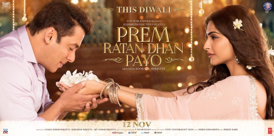 Prem Ratan Dhan Payo Movie Poster