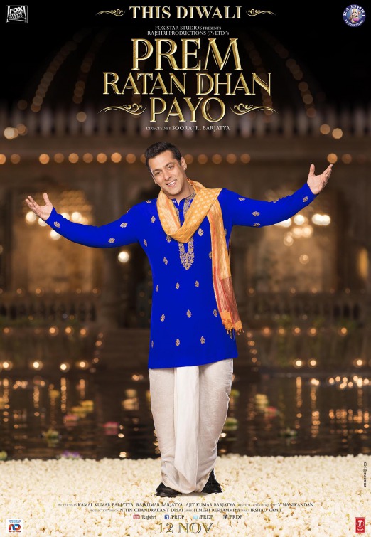 Prem Ratan Dhan Payo Movie Poster