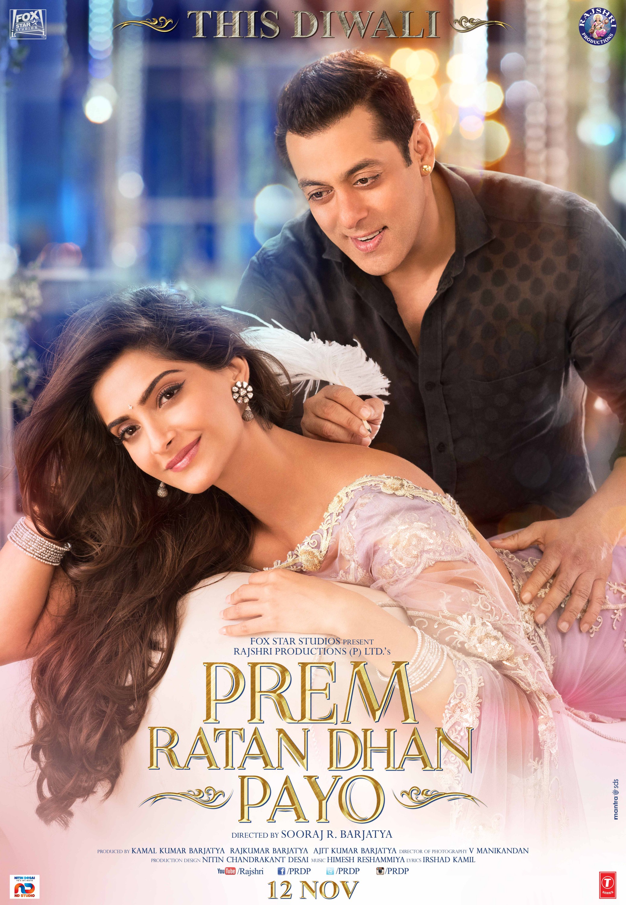 Mega Sized Movie Poster Image for Prem Ratan Dhan Payo (#1 of 9)