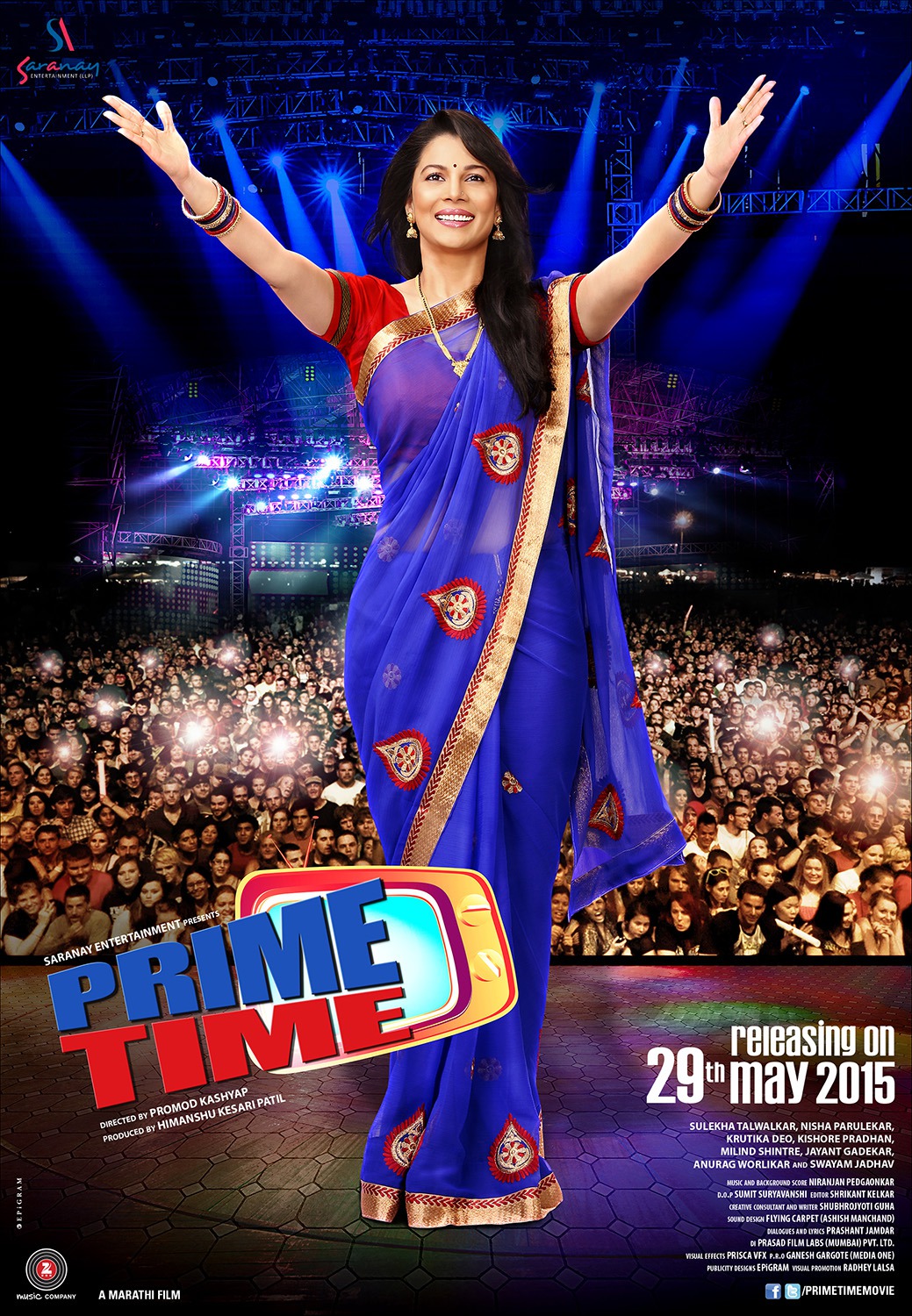 Extra Large Movie Poster Image for Prime Time (#3 of 6)