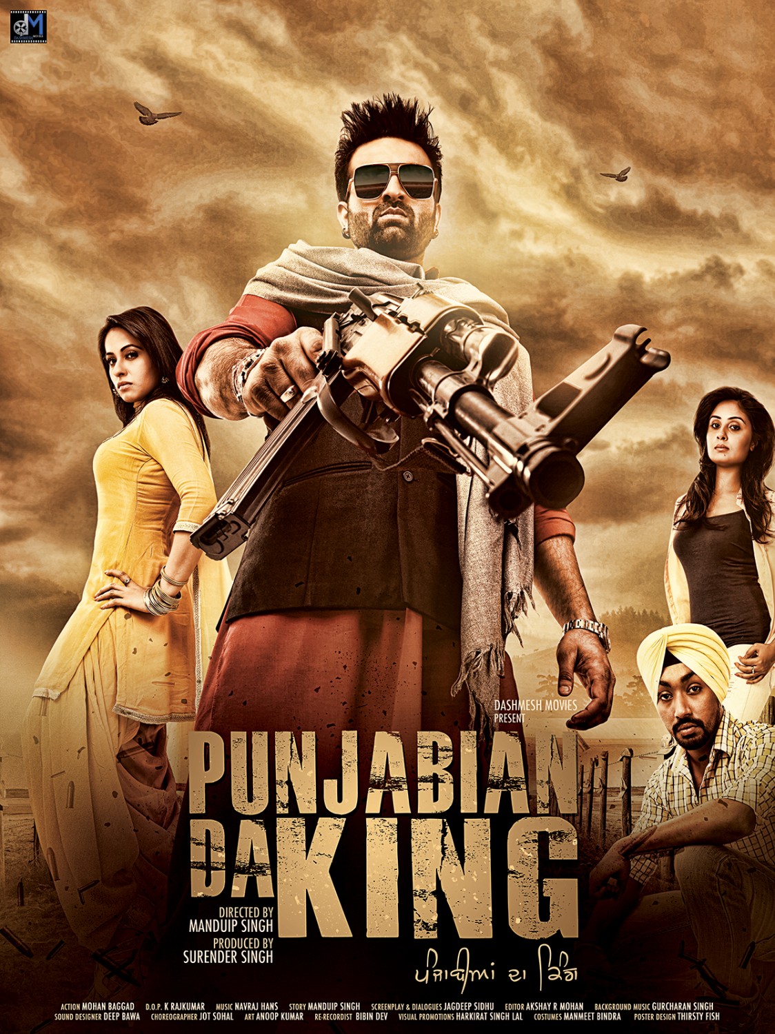 Extra Large Movie Poster Image for Punjabian Da King (#3 of 5)