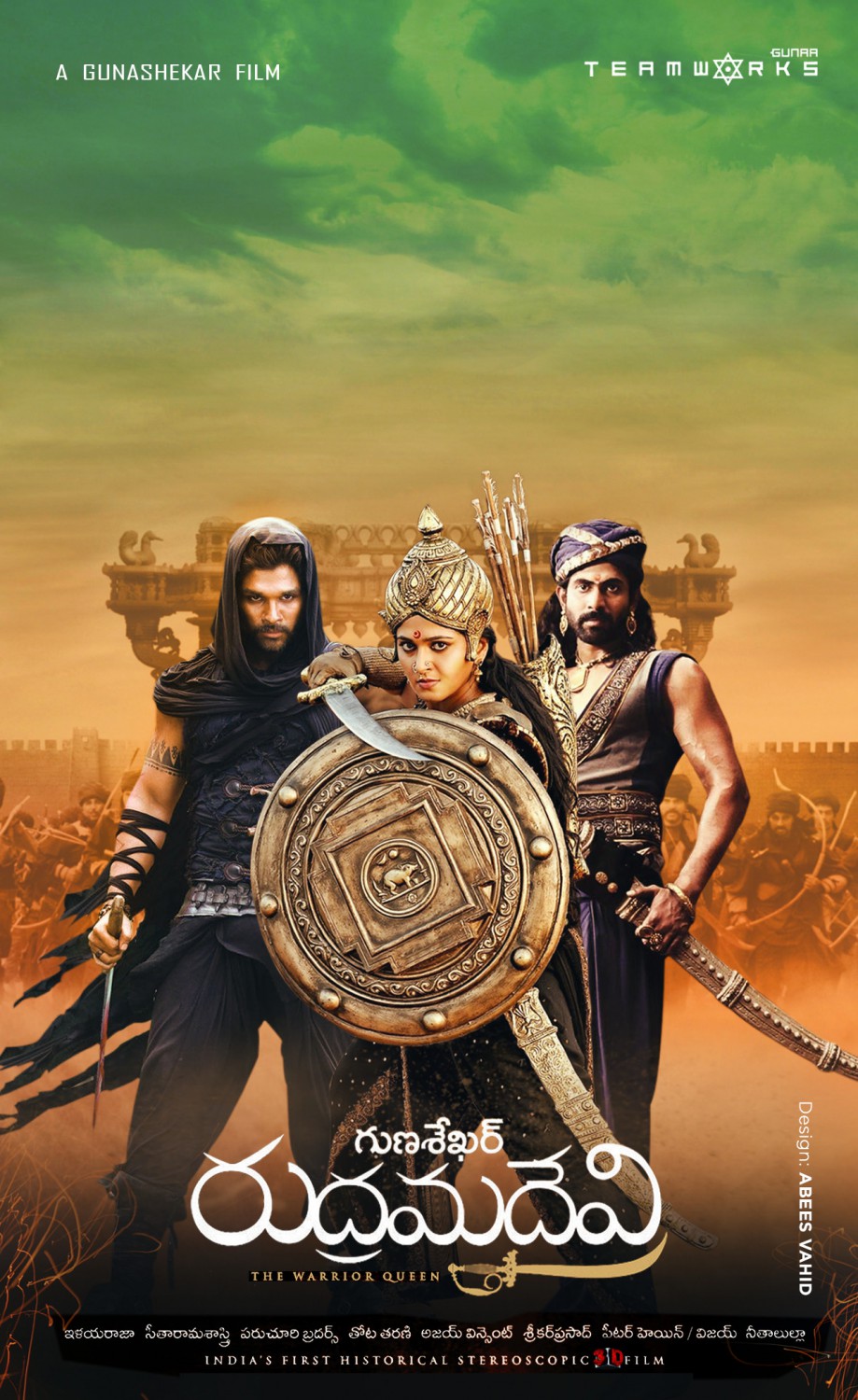 Extra Large Movie Poster Image for Rudrama Devi 