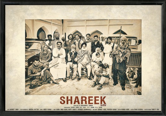 Shareek Movie Poster