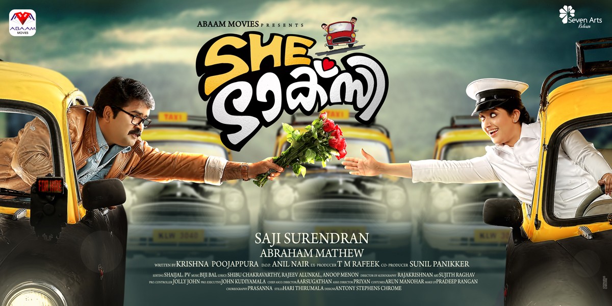 Extra Large Movie Poster Image for She Taxi (#2 of 15)
