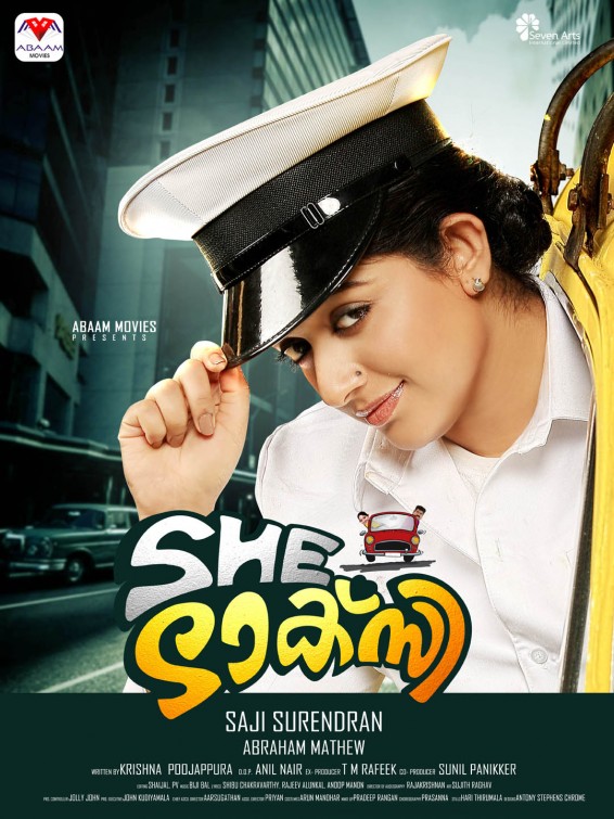 She Taxi Movie Poster