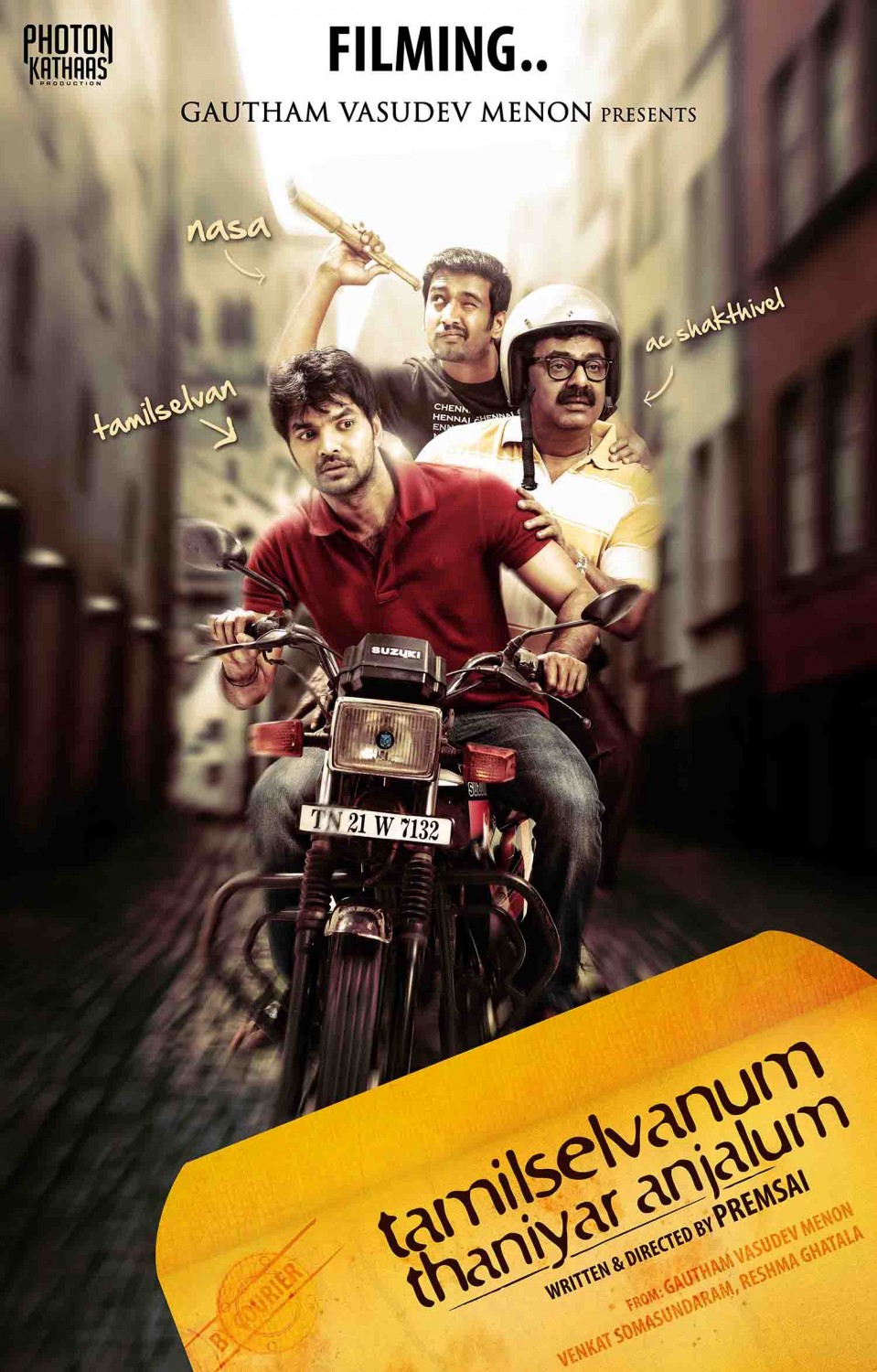 Extra Large Movie Poster Image for Tamilselvanum Thaniyar Anjalum (#2 of 3)