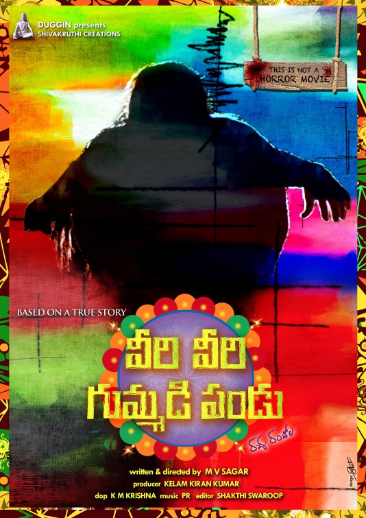 Veeri Veeri Gummadi Pandu Movie Poster