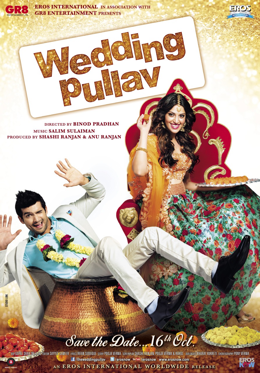 Extra Large Movie Poster Image for Wedding Pullav (#1 of 2)