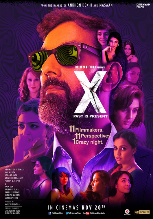 X: Past is Present Movie Poster